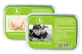 ��¶���a(ch��n)���ޏ�(f��)�o��ˎ��Ĥϵ��