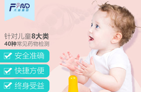 ���ϻ����ͯ�Ŀ