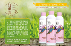 �t�t�̱���ԡ