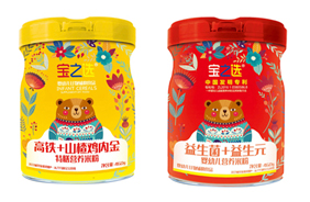 ��֮�x���ŠI�B(y��ng)�׷�