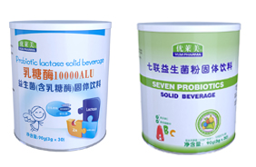 ��(y��u)�R�����ܠI(y��ng)�B(y��ng)Ʒ