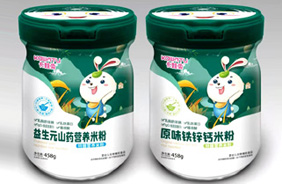 ���������ŠI(y��ng)�B(y��ng)�׷�