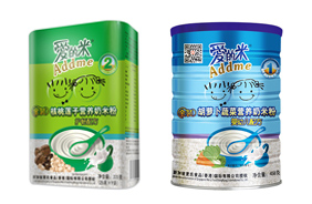 �۵������׷�