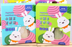 ��(y��u)ؐ��С�߲ˠI(y��ng)�B(y��ng)��