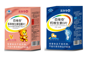 �w������{ñ�׽�Ƭ