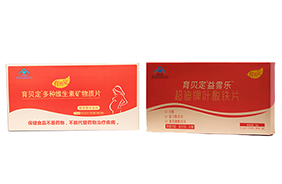 ��ؐ���I�B(y��ng)Ʒ