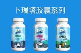 �������z��ϵ�Юa(ch��n)Ʒ