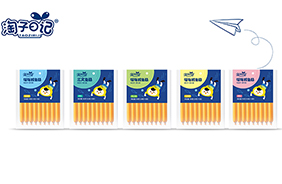 ������ӛ�~�c