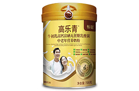 高樂(lè)青中老年?duì)I養(yǎng)奶粉