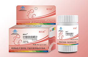 ����ɭŮ�ԠI(y��ng)�B(y��ng)Ʒ