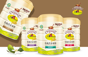 ��ؐ�����ЙC�׷�