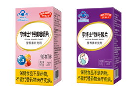 �಩ʿ�{(l��n)ñ�׽�Ƭ