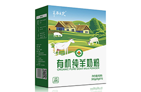 ��������ЙC�����̷�