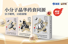 �Ǳ���ֲ��С���Ӿ��AˎʳͬԴ