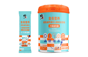 ����ȫ�ǠI�B(y��ng)����A�Ե��׃�ͯ�̷�