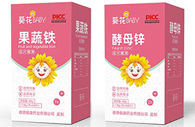 ����BABY��ͯ�I�B(y��ng)Ʒ