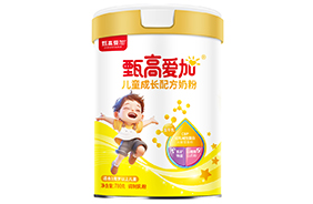 甄高愛加兒童成長配方奶粉