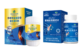 ��ˎ���F(tu��n)��Ŀ��ˎ�I(y��)���޹�˾�}Ƭ