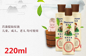 �_(d��)����ֲ��ԡҺ