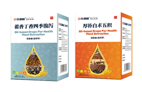 ���Z���䷽����