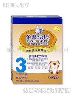 ���b�����F�\�}�I�B(y��ng)�׷�3��