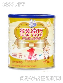 ���ϳ����냺�̰�H1�ι��b