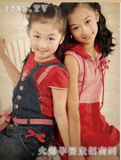 �����tɫŮ�b