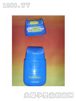 ��ؐ���{(l��n)ɫ���l(f��)��