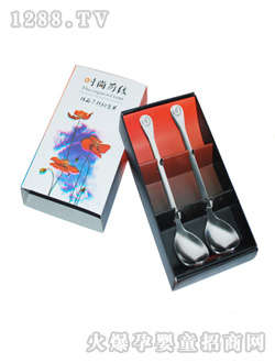 ����ɭ���P䓃�ͯ������