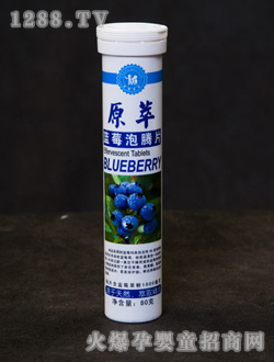 ԭ���{ݮ���vƬ