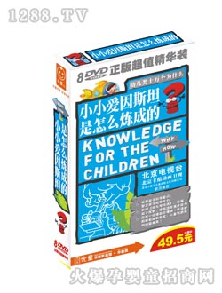 ��(y��u)ͯʮ�f(w��n)��(g��)��ʲô