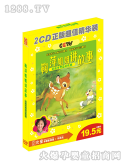 ��(y��u)ͯ��Ƽ����v����