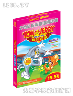 ��(y��u)ͯ؈������2