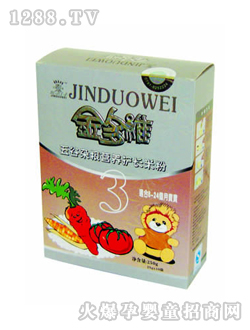 ����s�Z�I�B(y��ng)�o(h��)�L�׷�