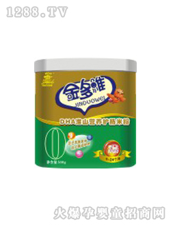 DHA��ɽ�I�B(y��ng)�o�c�׷�