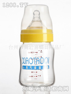 ���ڲ�����ƿ130ML