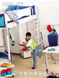 芙萊莎藍精靈兒童家具