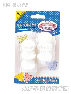 ���\(y��n)�ǰ�ȫ늲���o(h��)��