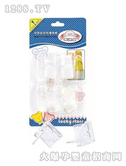 ���\(y��n)�ǰ�ȫ��ײ����