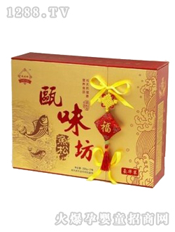 �Wζ�����A�Y���~(y��)��