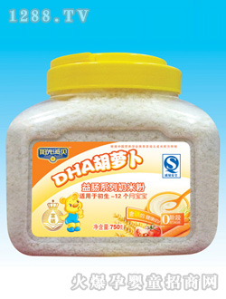 ��ֵDHA���}�����׷�