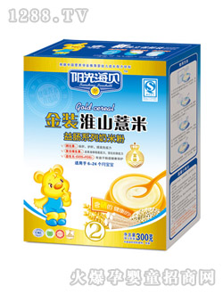 ���b��ɽ޲�����׷�