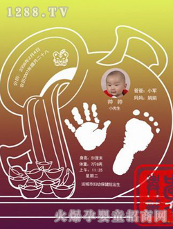 ���c�\(ch��ng)��ͨ����ӡ