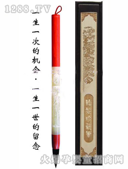 ���c�\(ch��ng)̥ë�P