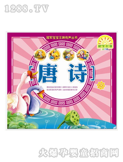 �Sҕ���c(di��n)�x�P�̲���Ԋ��