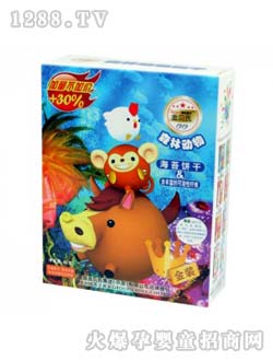 金貝斯海苔味兒童餅干