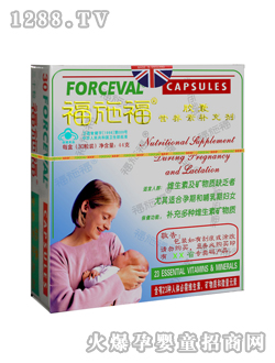 ��ʩ���I�B(y��ng)���a�䄩�z��