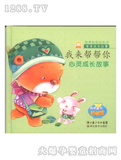 �ÌW(xu��)���c(di��n)�x�P�̲����`���L(zh��ng)����