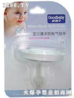 �ú��ӌ���ħ�g(sh��)��Û��M��