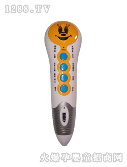 �Ƹ������c�x�P��ɫ